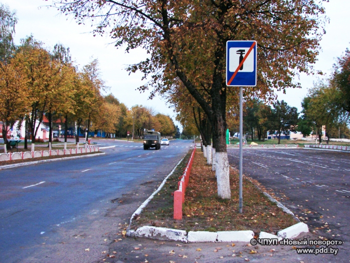 Нет техническому обслуживанию автомобилей!