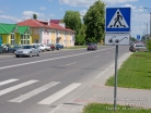 Белорусская автомагистраль